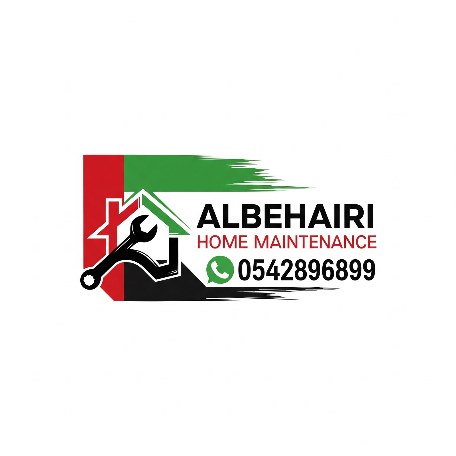 البحيري للصيانة والديكور
